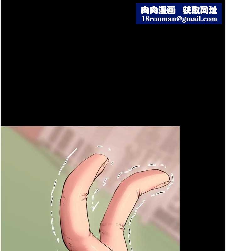 狱火重生第59話-我就是要動你的女人