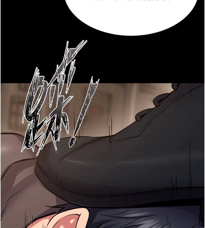 狱火重生第59話-我就是要動你的女人