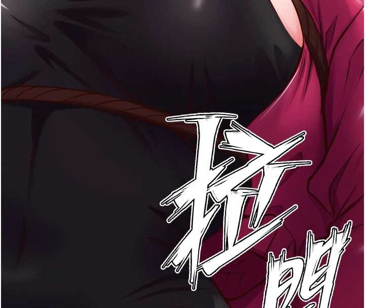 狱火重生第59話-我就是要動你的女人