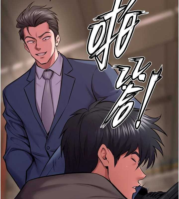 狱火重生第59話-我就是要動你的女人