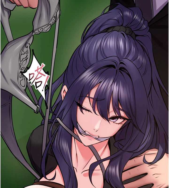 狱火重生第59話-我就是要動你的女人