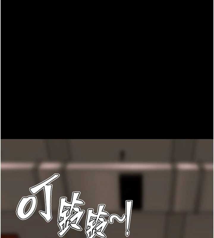 狱火重生第59話-我就是要動你的女人