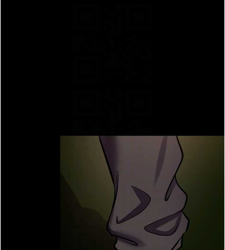 狱火重生第59話-我就是要動你的女人