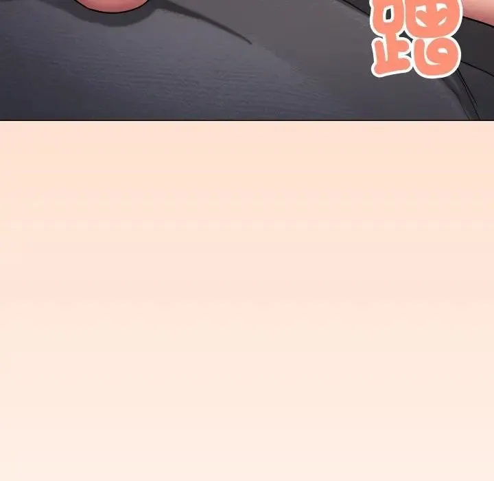 缺德邻居难相处第75話