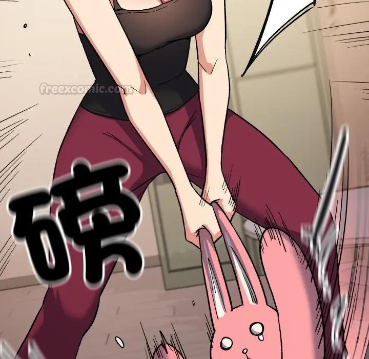 缺德邻居难相处第75話