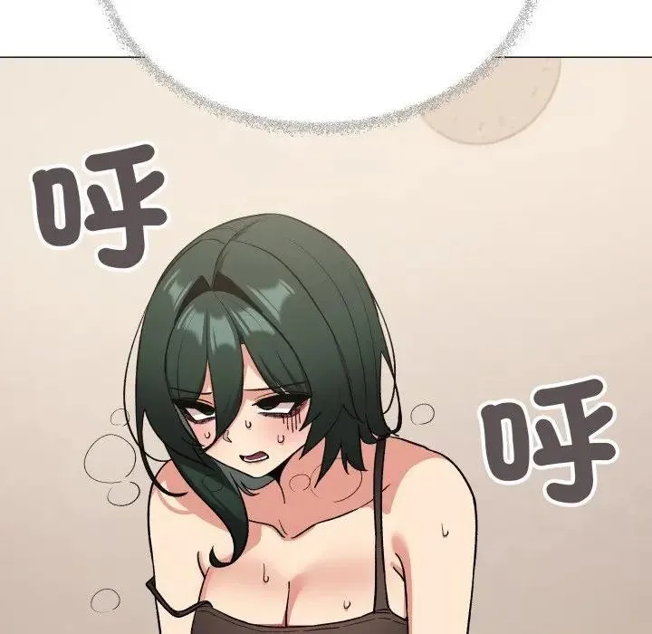 缺德邻居难相处第75話
