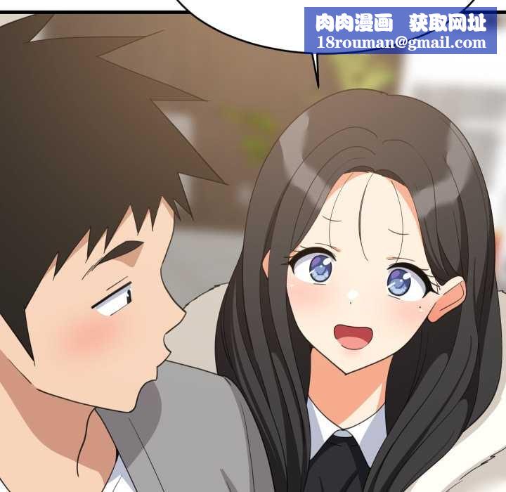 难缠姐妹偏要和我同居第85話