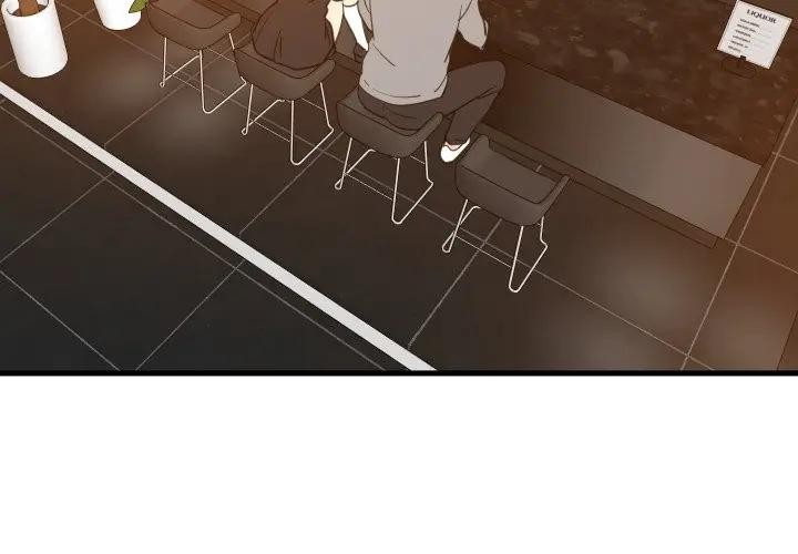 难缠姐妹偏要和我同居第86話