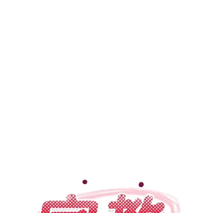 难缠姐妹偏要和我同居第86話