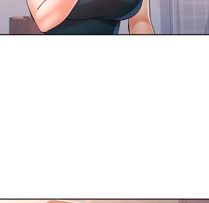 可以爱你吗第95話