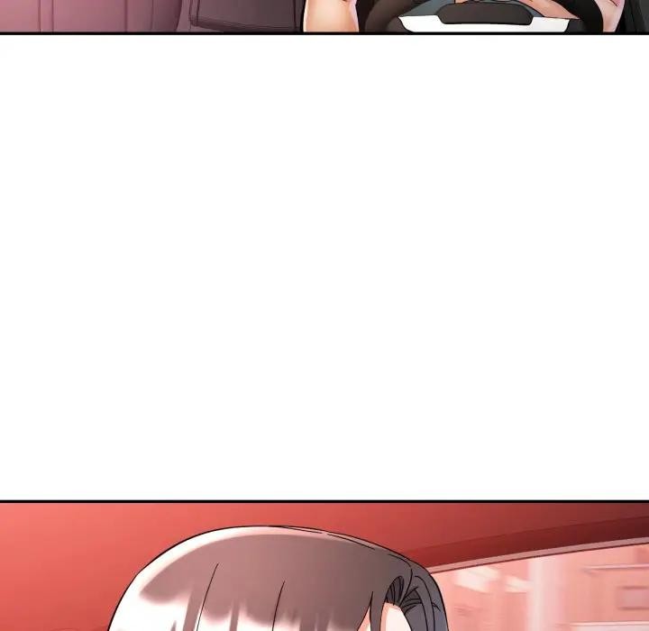 可以爱你吗第95話