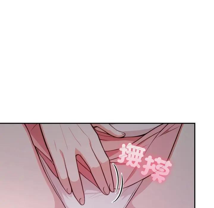 不顧一切愛上你第16話