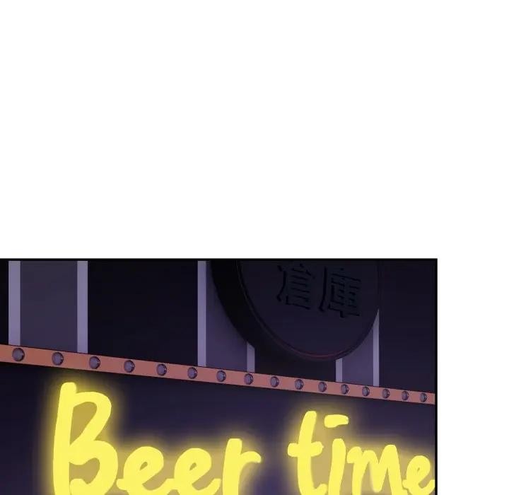 不顾一切爱上你第16話