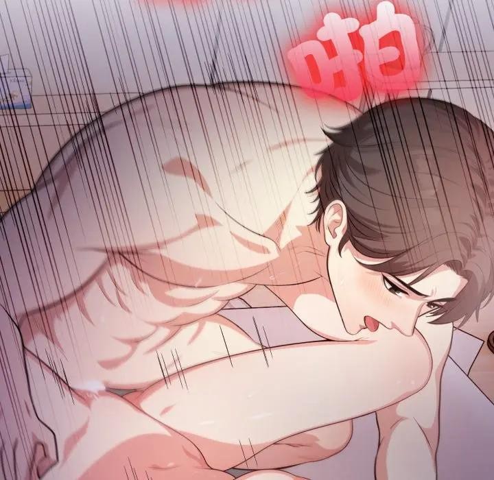 不顾一切爱上你第16話