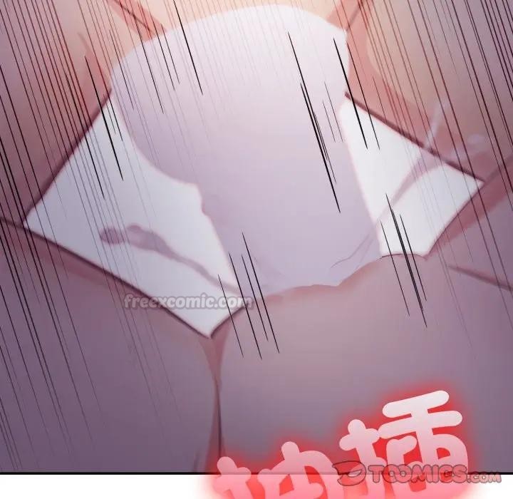 不顾一切爱上你第16話