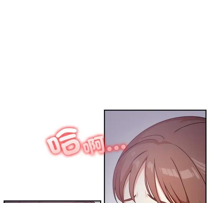 不顾一切爱上你第16話