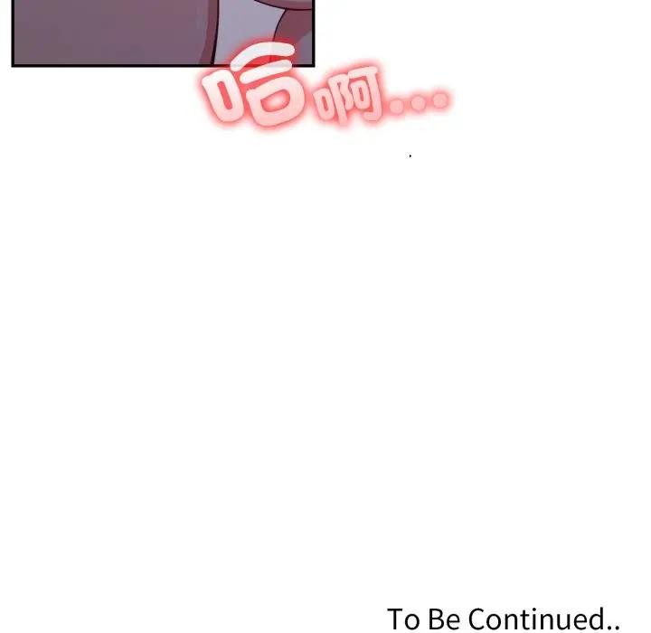 不顧一切愛上你第16話