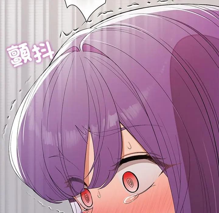 公主殿下要收种子啦！第24話