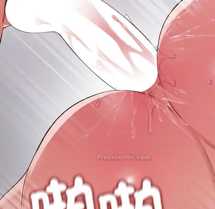 公主殿下要收种子啦！第24話