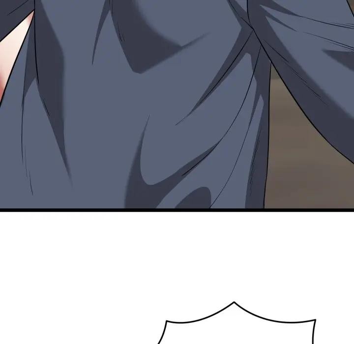 启动復仇系统第13話