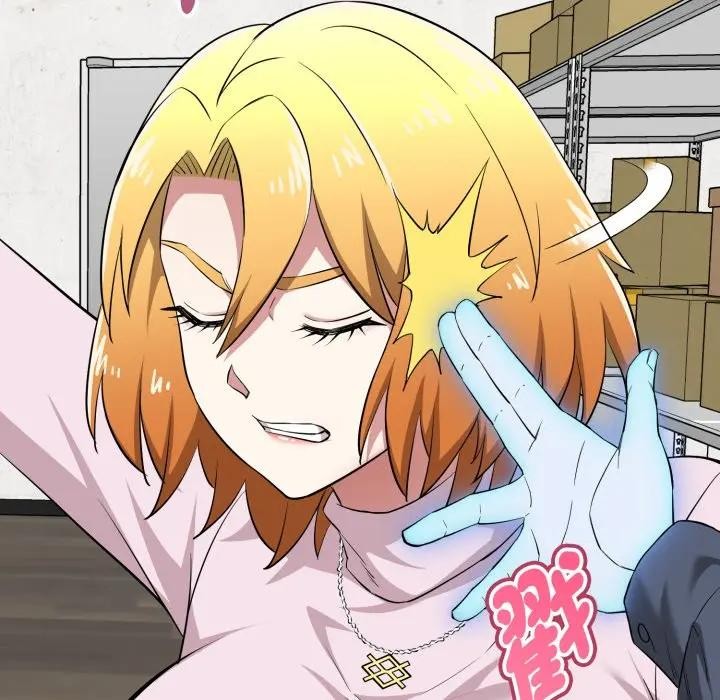 启动復仇系统第13話