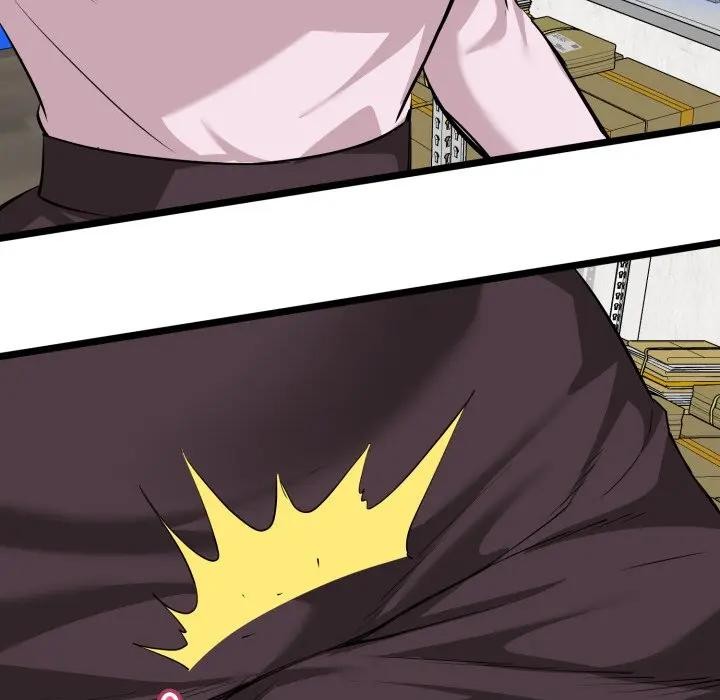 启动復仇系统第13話