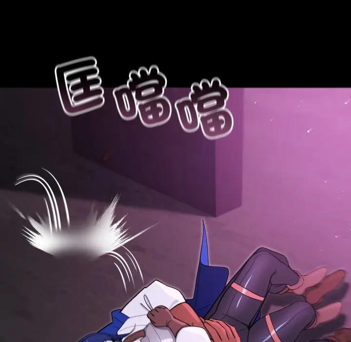 迷雾深处的诱惑第14話