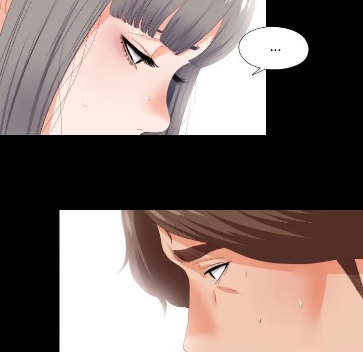 无法上色的关係第17話