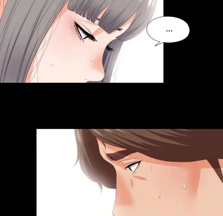 無法上色的關係第17話
