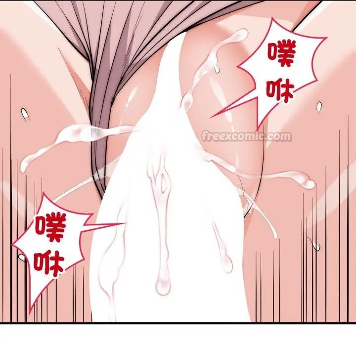 神雕闯都市第32話