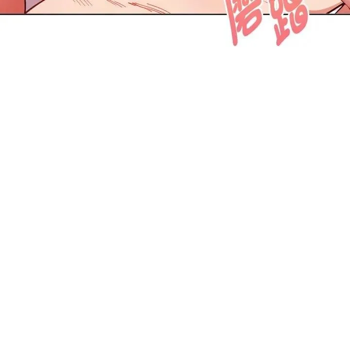 欲縯越烈第32話