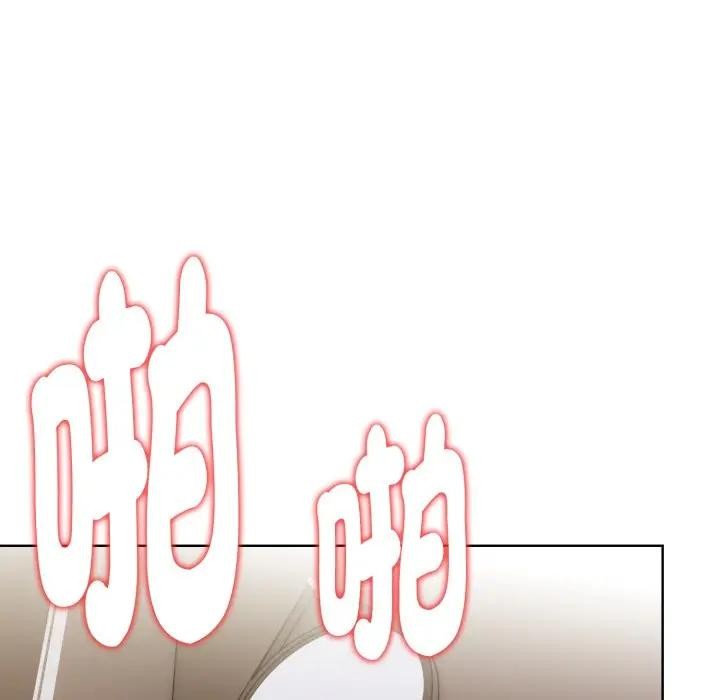 欲縯越烈第32話