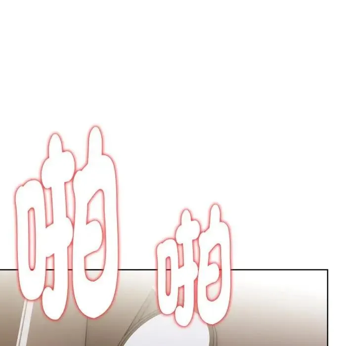 欲縯越烈第32話
