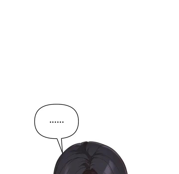 欲演越烈第32話