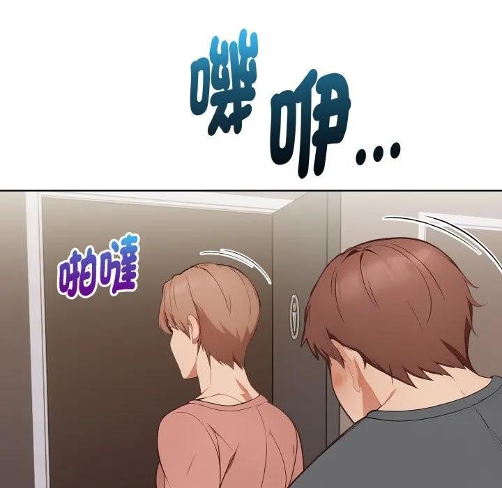 欲演越烈第32話