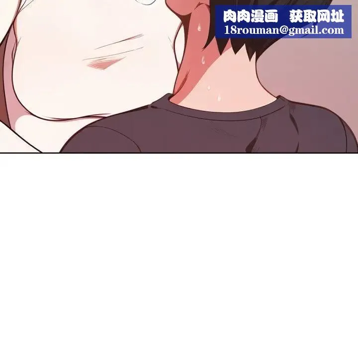欲縯越烈第32話