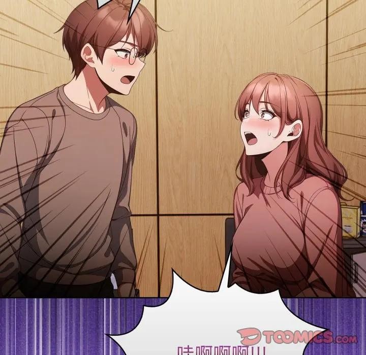 欲演越烈第32話