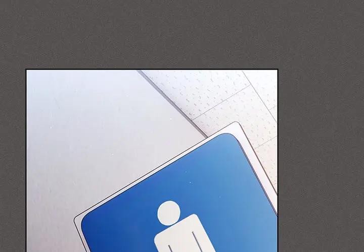 神圣陷阱第36話