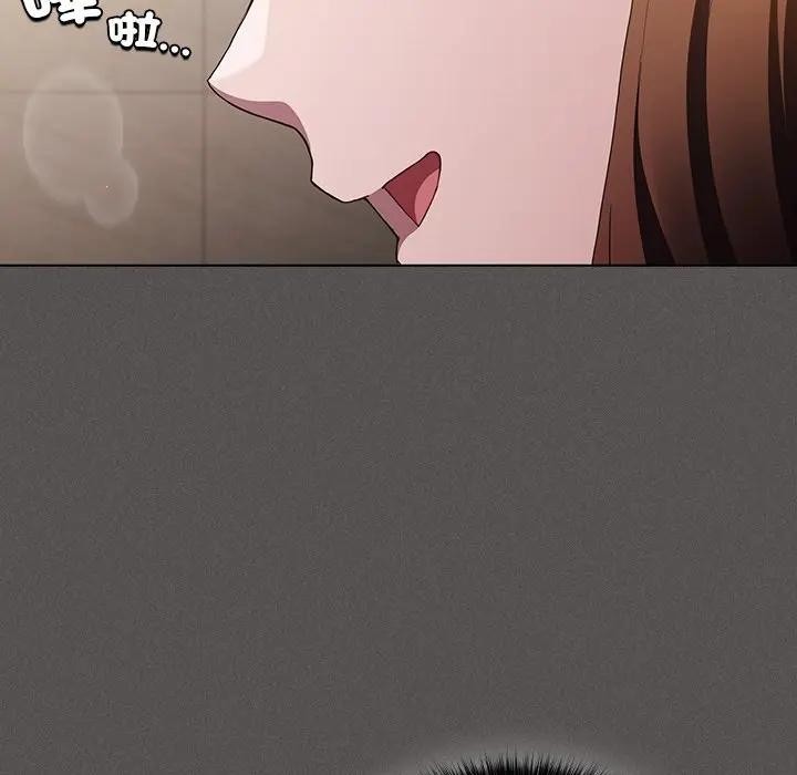 神圣陷阱第36話