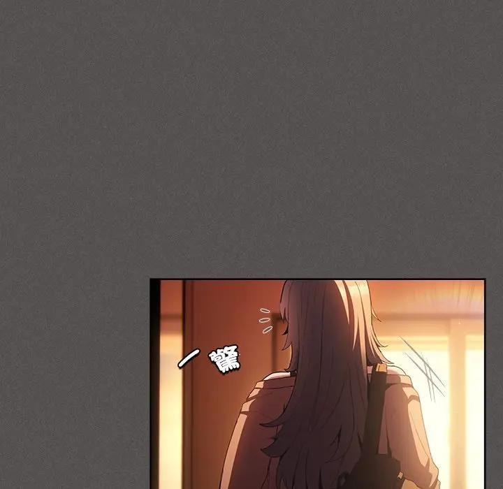 神圣陷阱第36話