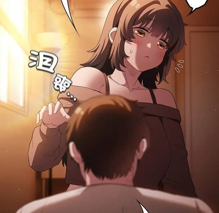 神聖陷阱第36話