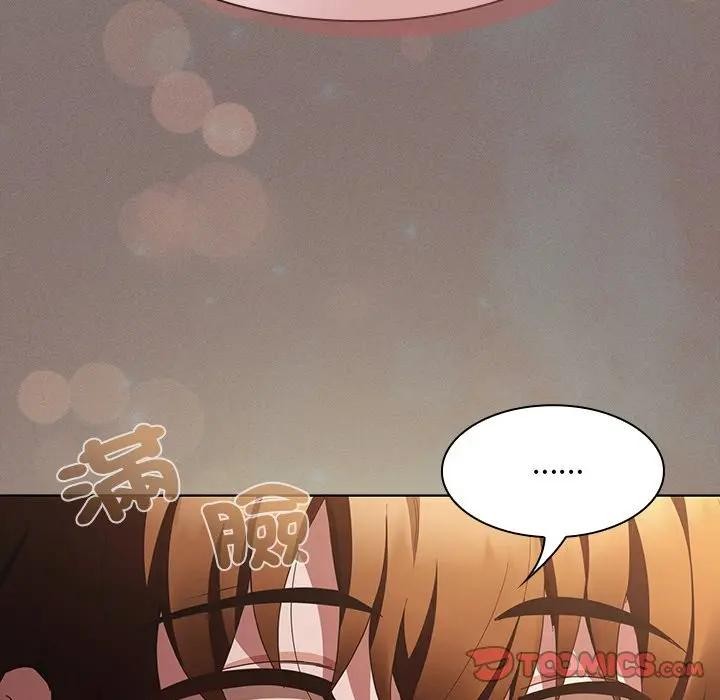 神圣陷阱第36話