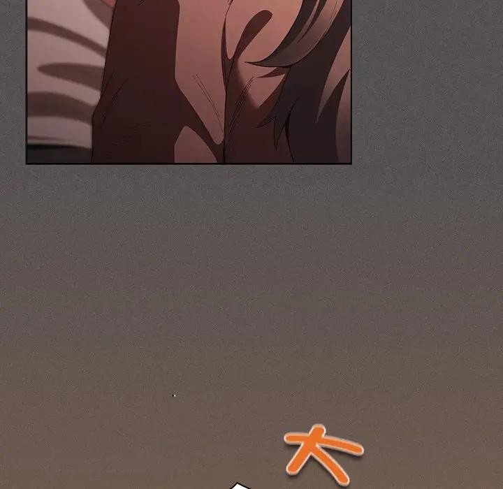 神聖陷阱第36話