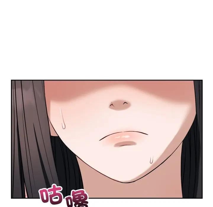 错位的星辰第37話