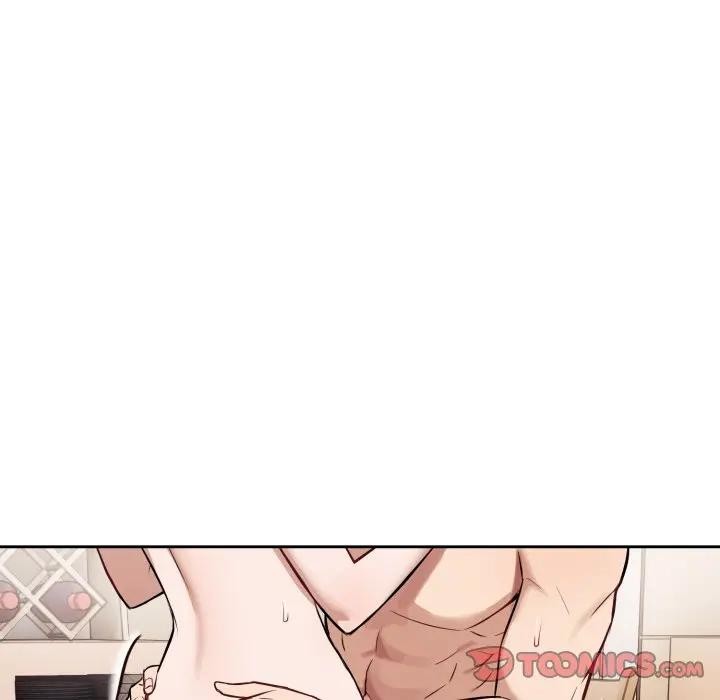 错位的星辰第37話