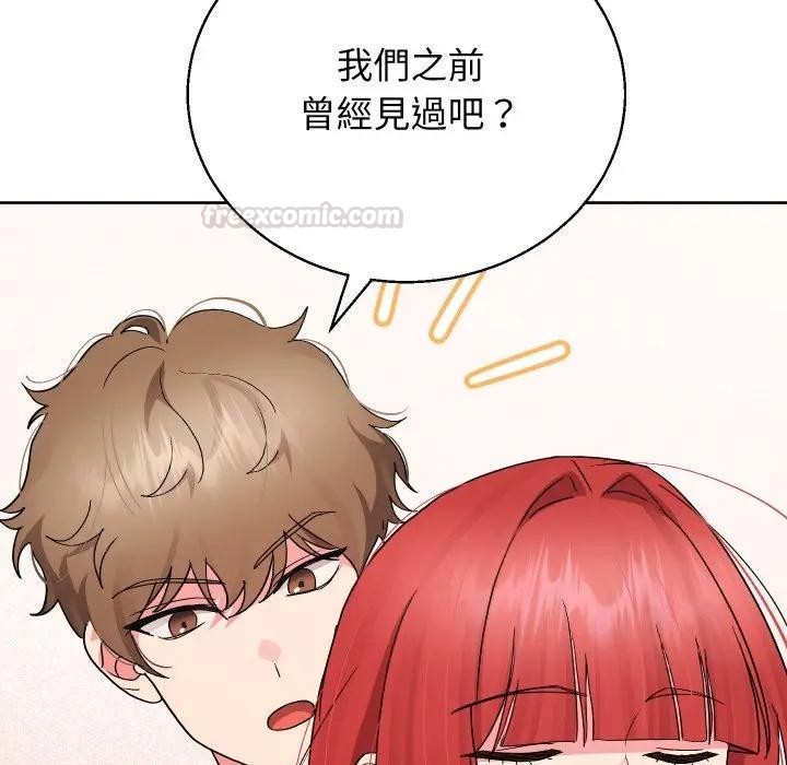 分身使我无限变强第35話