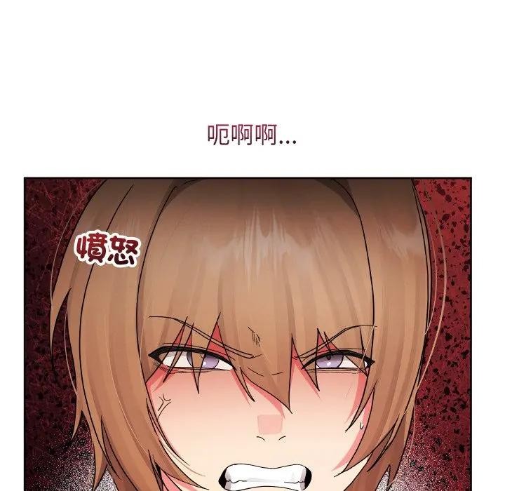 分身使我无限变强第35話