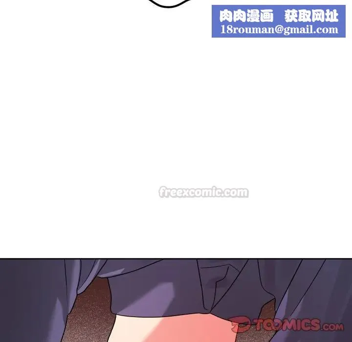 分身使我無限變強第35話