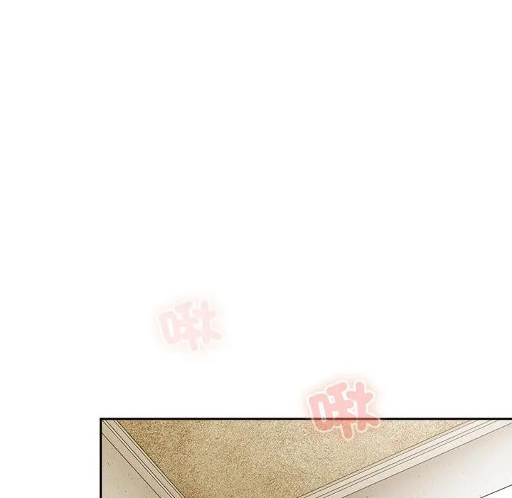 与众不同的兄妹第38話