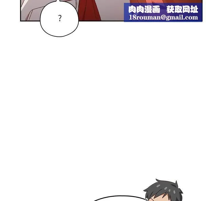 與眾不同的兄妹第38話